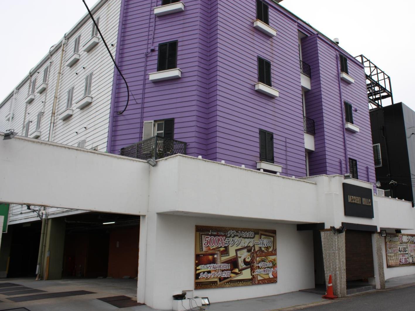 Hotel Dessert Hills - Adults Only Muko ภายนอก รูปภาพ
