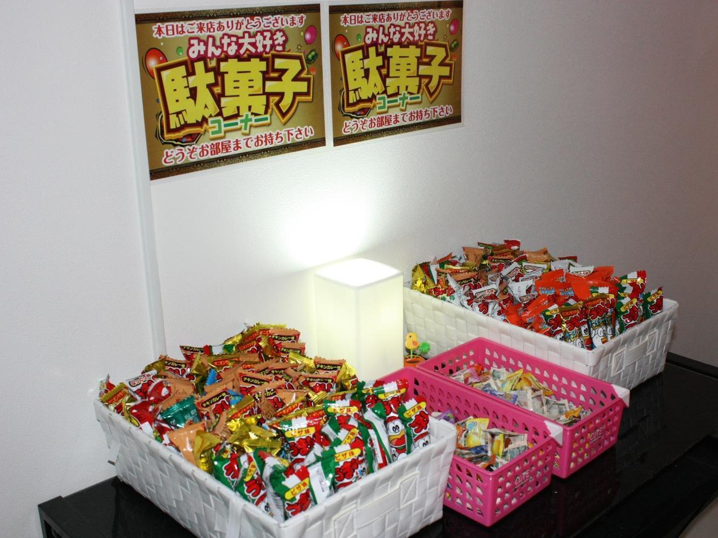 Hotel Dessert Hills - Adults Only Muko ภายนอก รูปภาพ